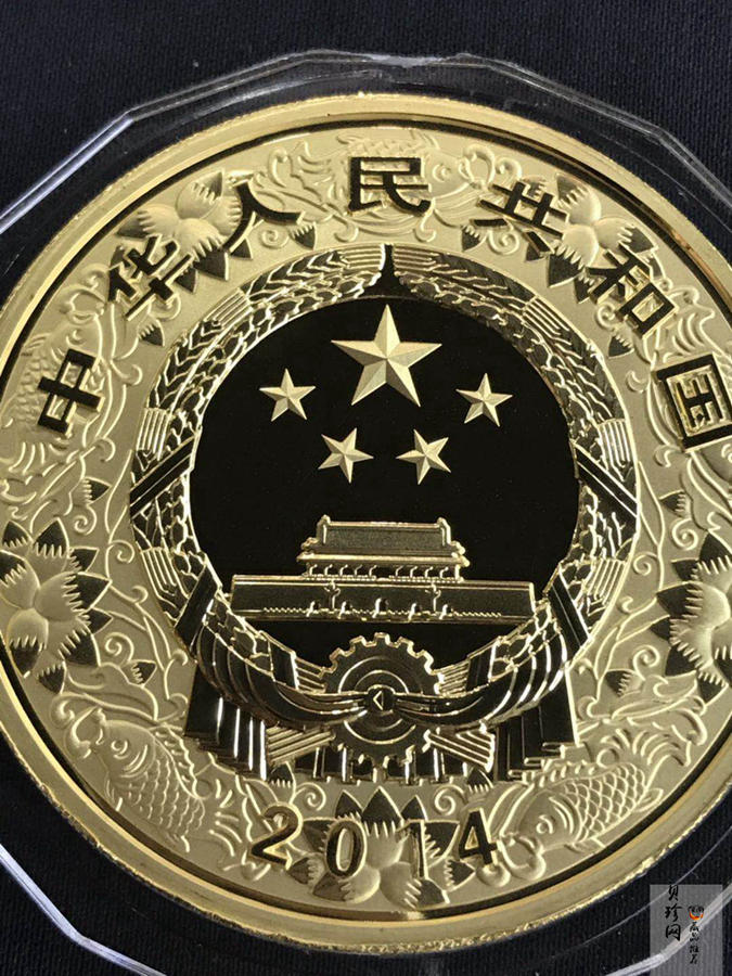 【131011】2014年甲午马年生肖5盎司精制彩金币