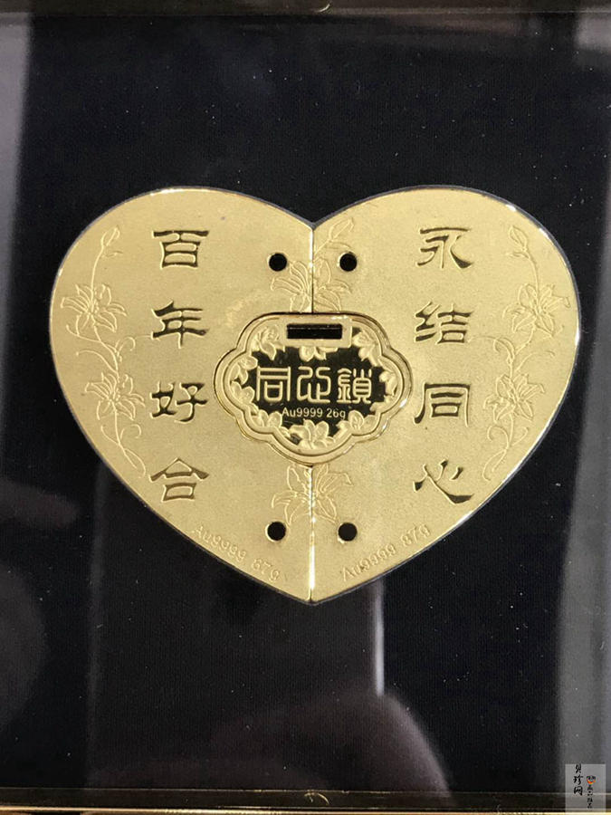 【199490】黄金爱心结婚纪念200g囍福同心金锁