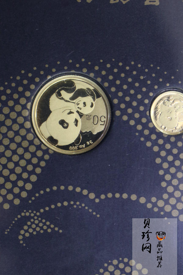 【189330】2019年熊猫金币黑卡包装5枚一套