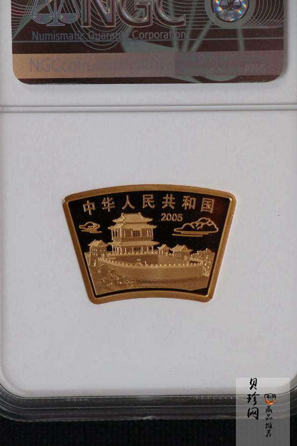 【050204】2005年乙酉鸡年生肖1/2盎司扇形普制金币