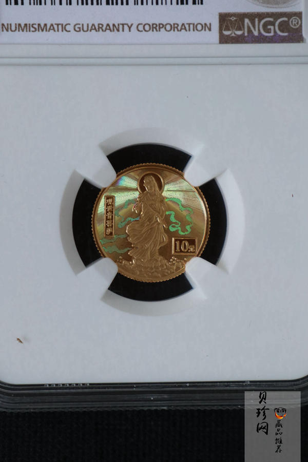 【000501】2000年观音幻彩纪念金币1/10盎司幻彩精制金币