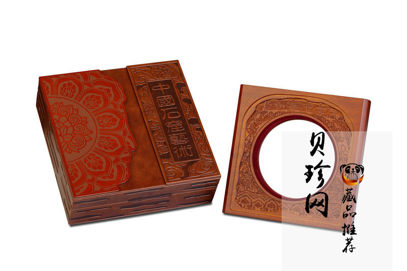 【109310】2010年中国石窟艺术-云冈1公斤精制金章