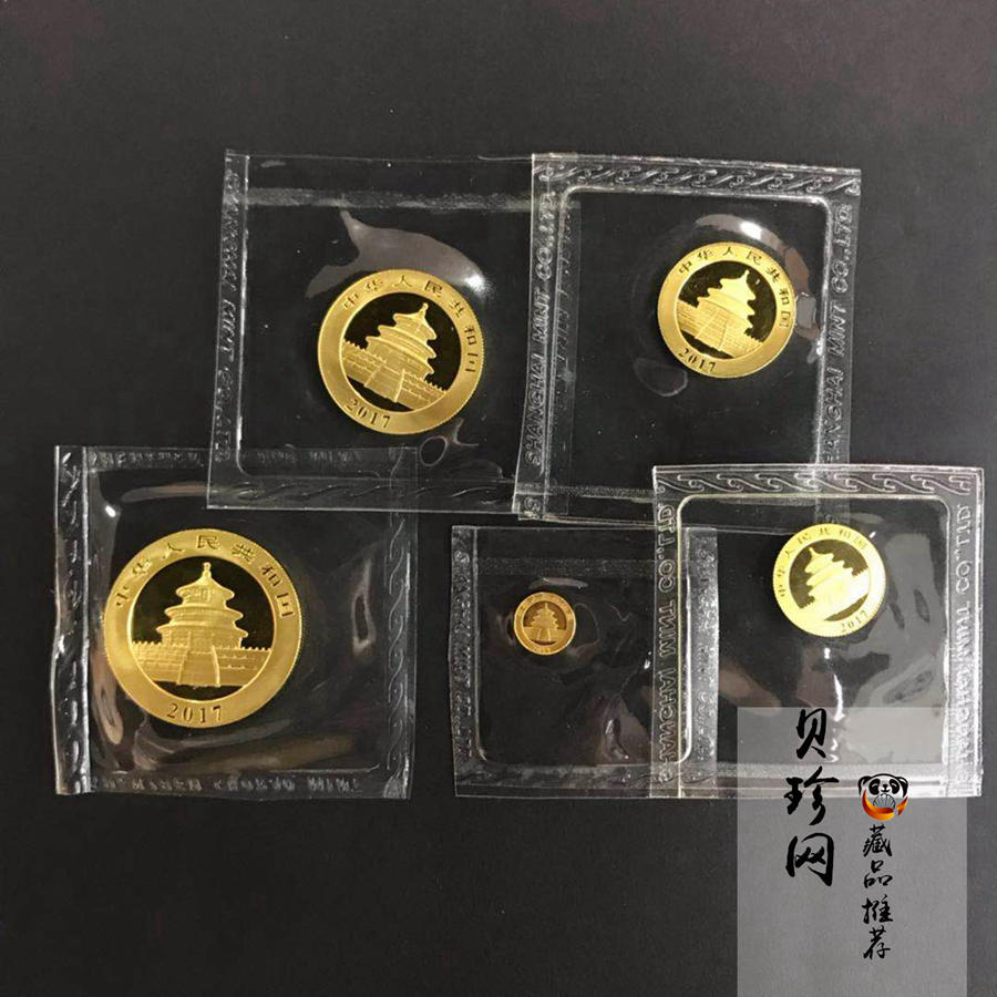 【199510】1982-2019年熊猫金币大全套