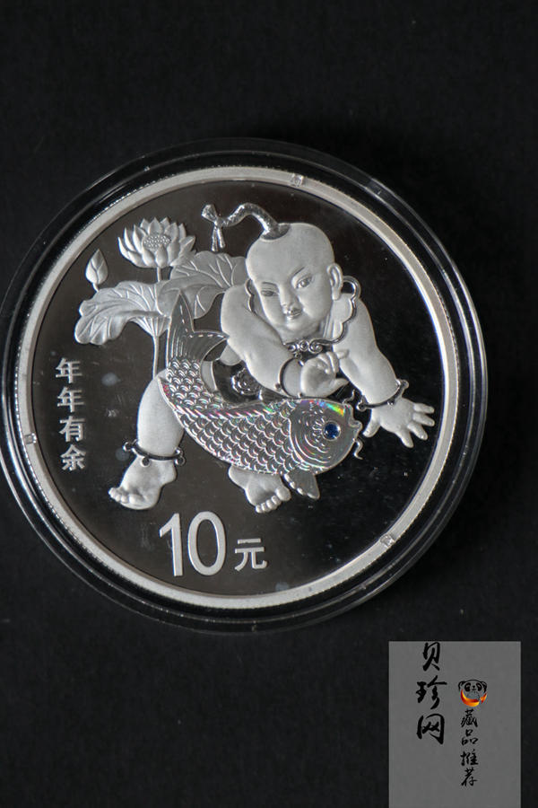 【169060】2016年吉祥文化30克精制银币4枚一套
