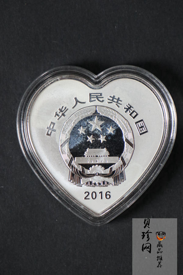 【169060】2016年吉祥文化30克精制银币4枚一套