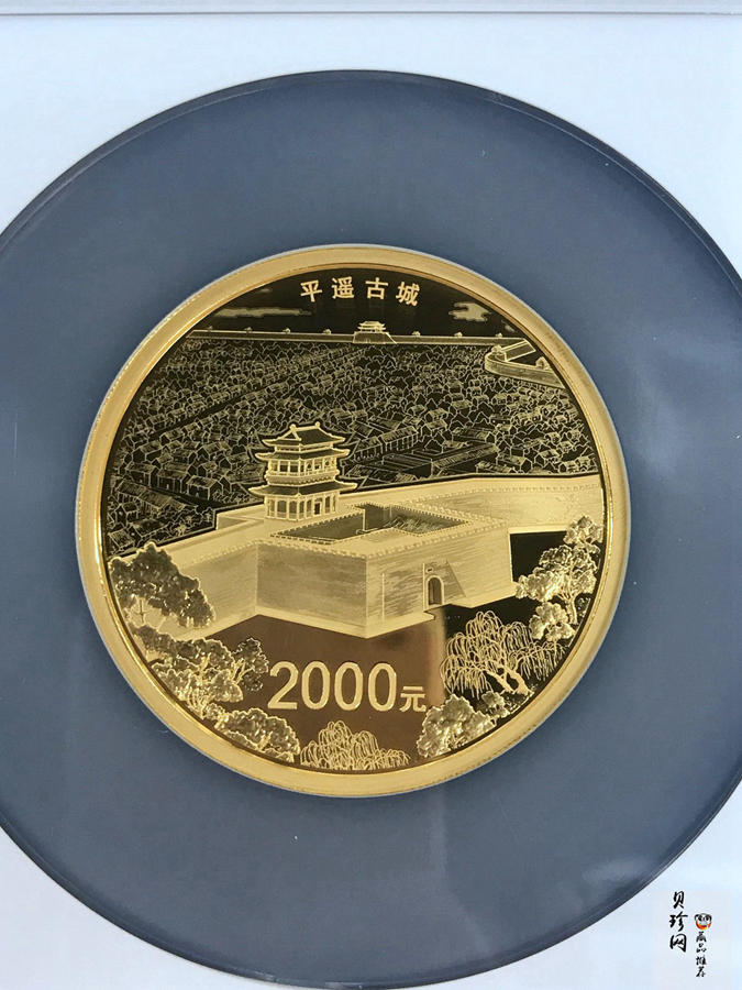 【190901】2019年世界遗产（平遥古城）150克圆形金币