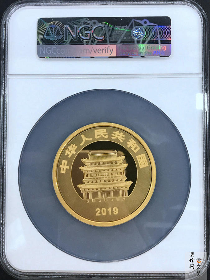 【190901】2019年世界遗产（平遥古城）150克圆形金币