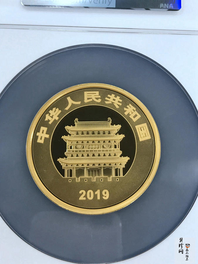 【190901】2019年世界遗产（平遥古城）150克圆形金币