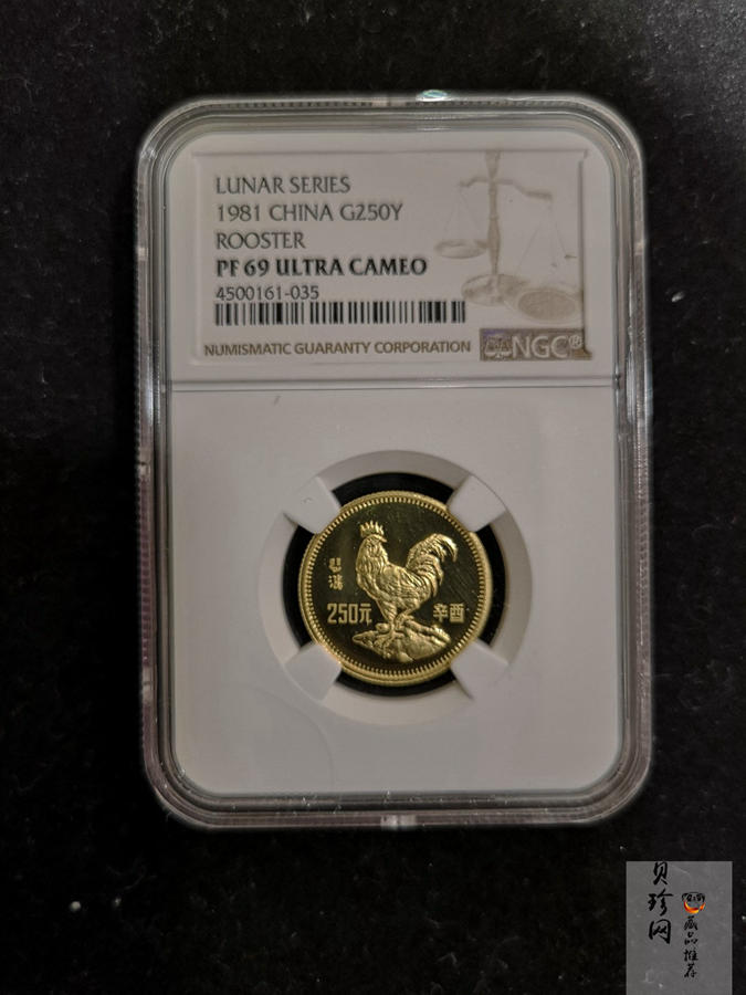 【810101】1981中国辛酉（鸡）年-雄鸡图8克精制金币