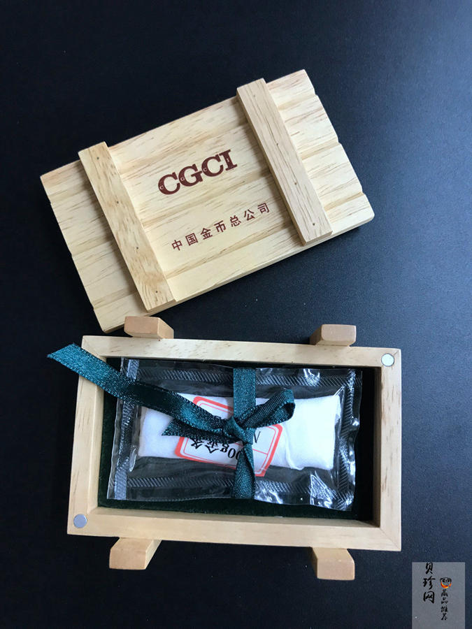 【119500】辛卯兔年贺岁100g金条