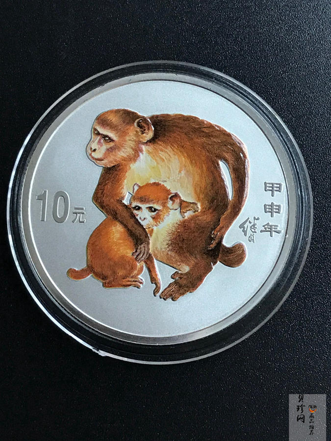 【040209】2004中国甲申（猴）年银纪念币-子母猴图1盎司彩色精制银币
