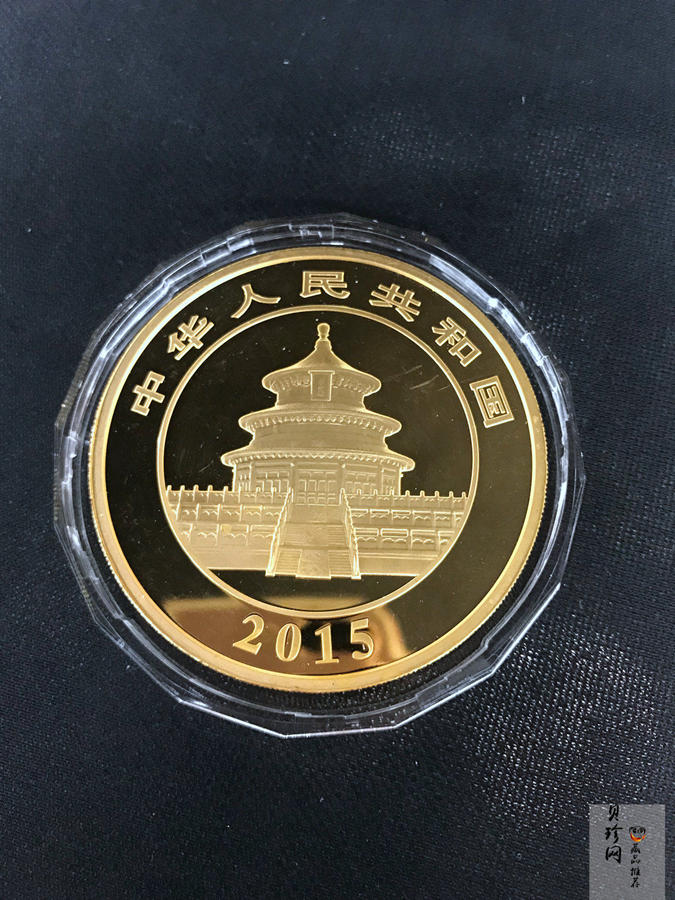 【150106】2015年熊猫5盎司精制金币