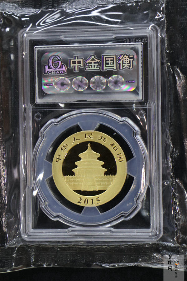 【159060】2015年熊猫普制金币5枚一套