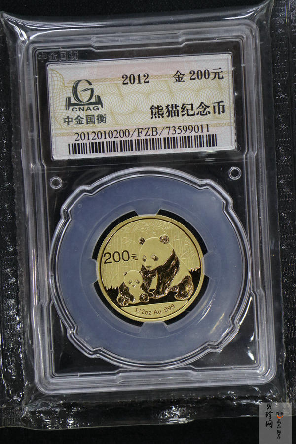 【129050】2012年熊猫普制金币5枚一套