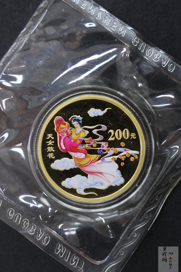 【030501】2003年中国民间神话故事彩色金纪念币（第3组）-天女散花1/2盎司彩色精制金币