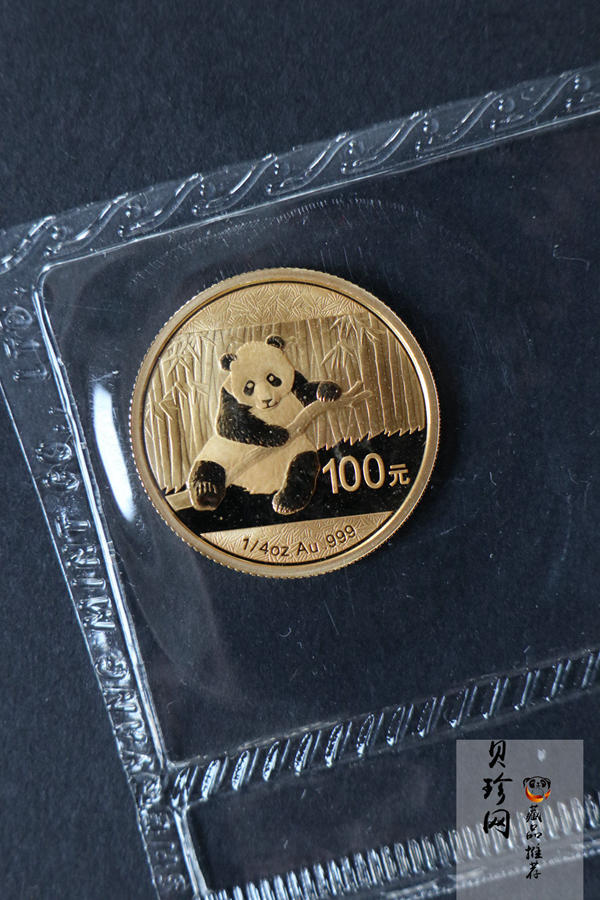 【149050】2014年熊猫普制金币5枚一套