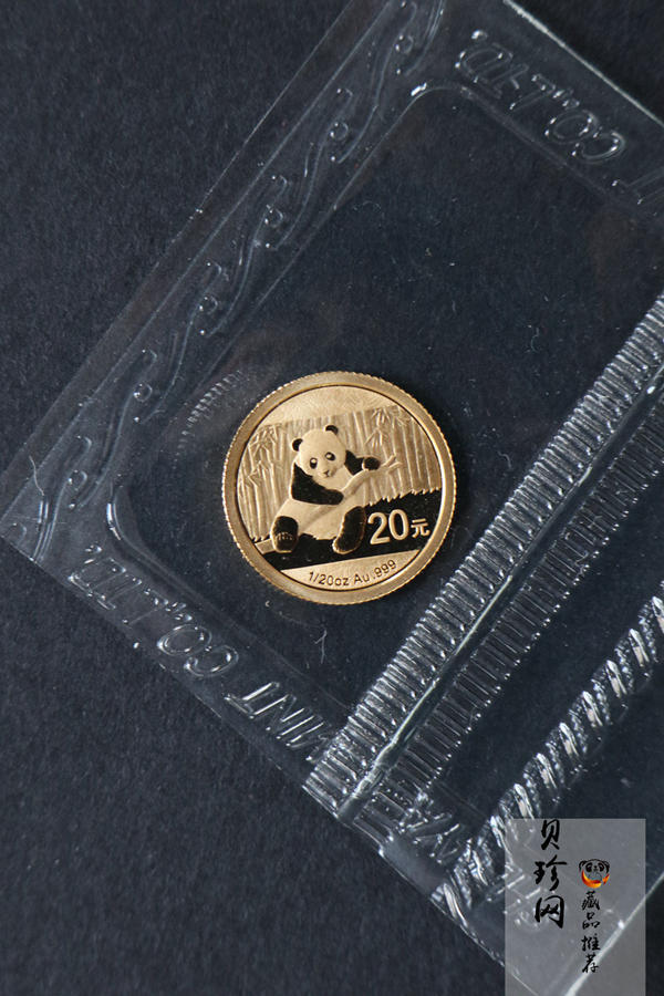 【149050】2014年熊猫普制金币5枚一套