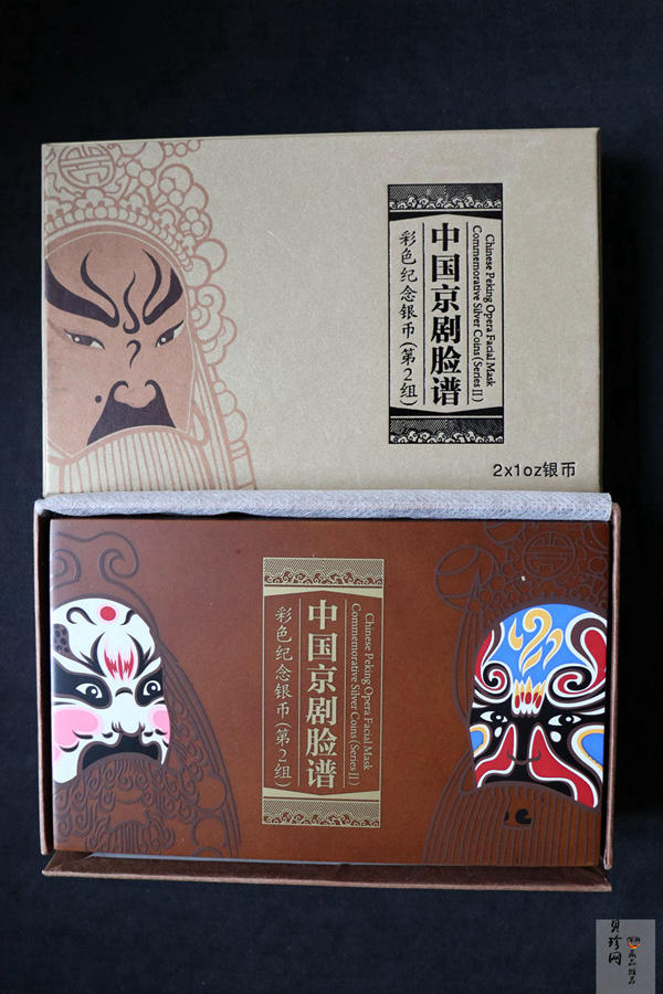 【129380】中国京剧脸谱一二三组彩银币套币