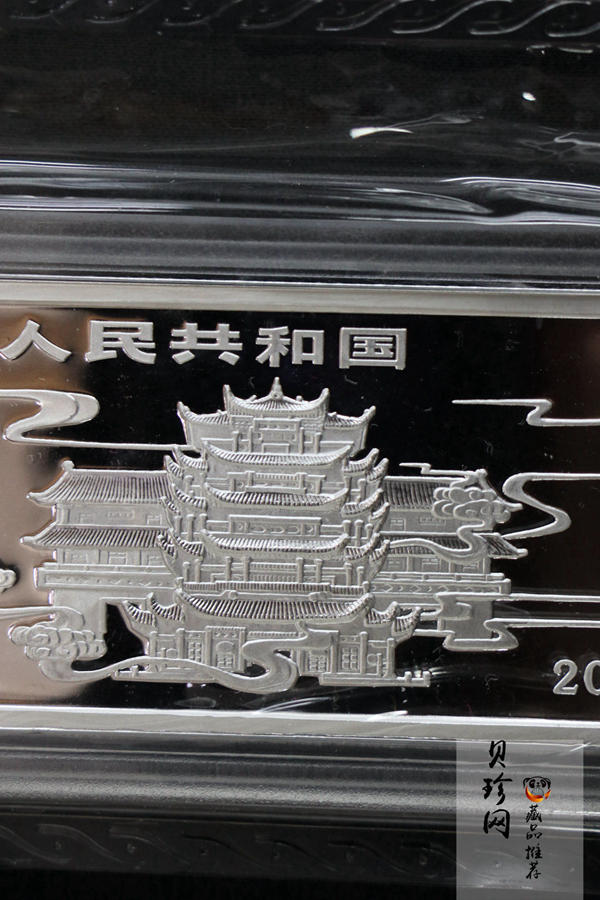 【030502】2003年中国民间神话故事彩色银纪念币（第3组）-鹊桥相会5盎司长方形彩色精制银币