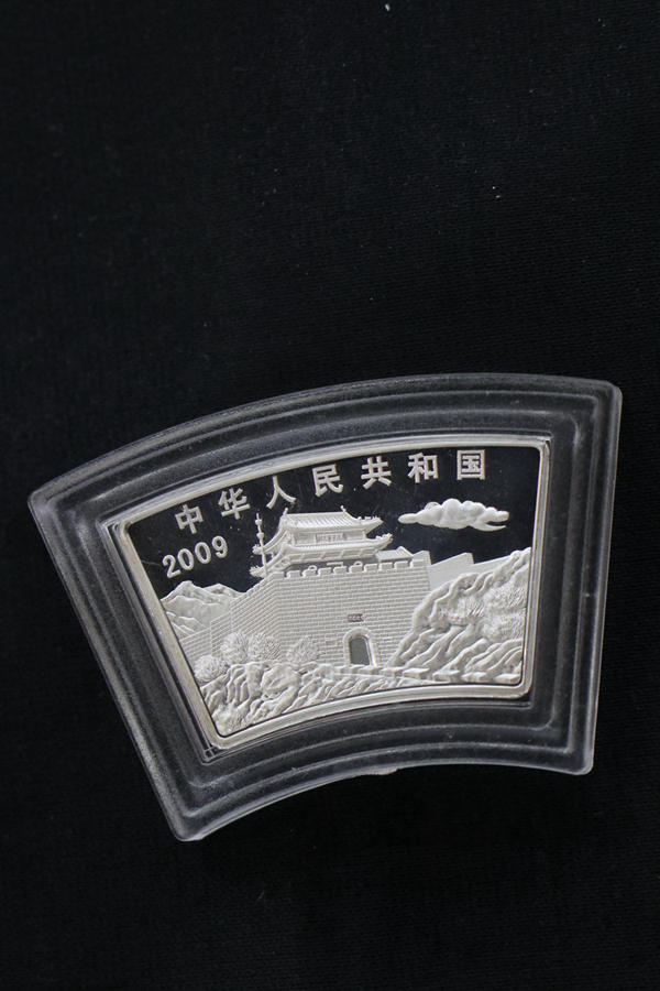 【099040】2009牛年扇形普制生肖金银币