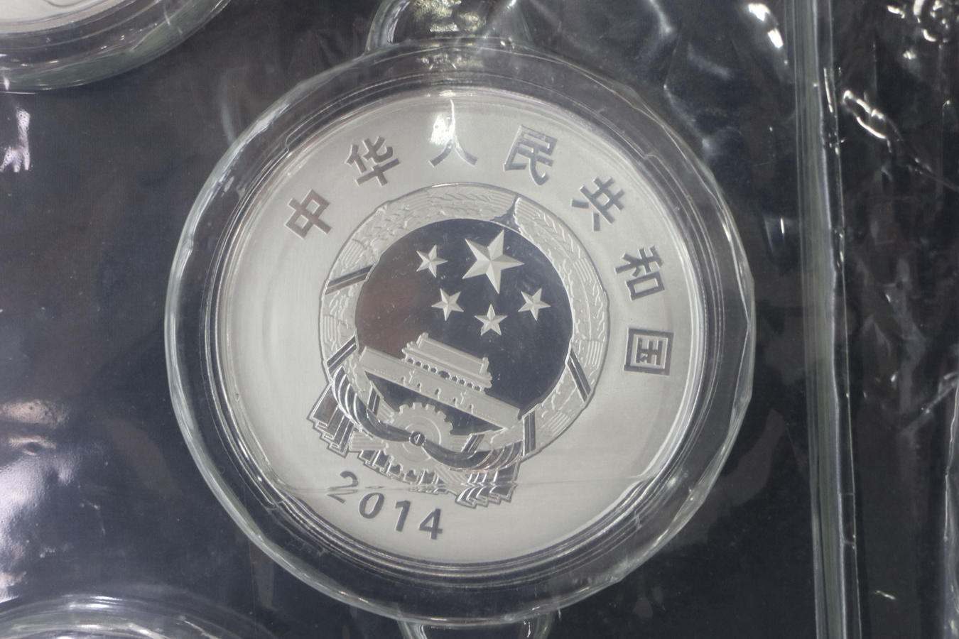 【149320】2014年第二届夏季青年奥林匹克运动会-会徽5盎司精制银币3枚一套
