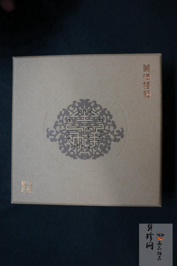 【190405】2019吉祥文化金银纪念币30克心形银币