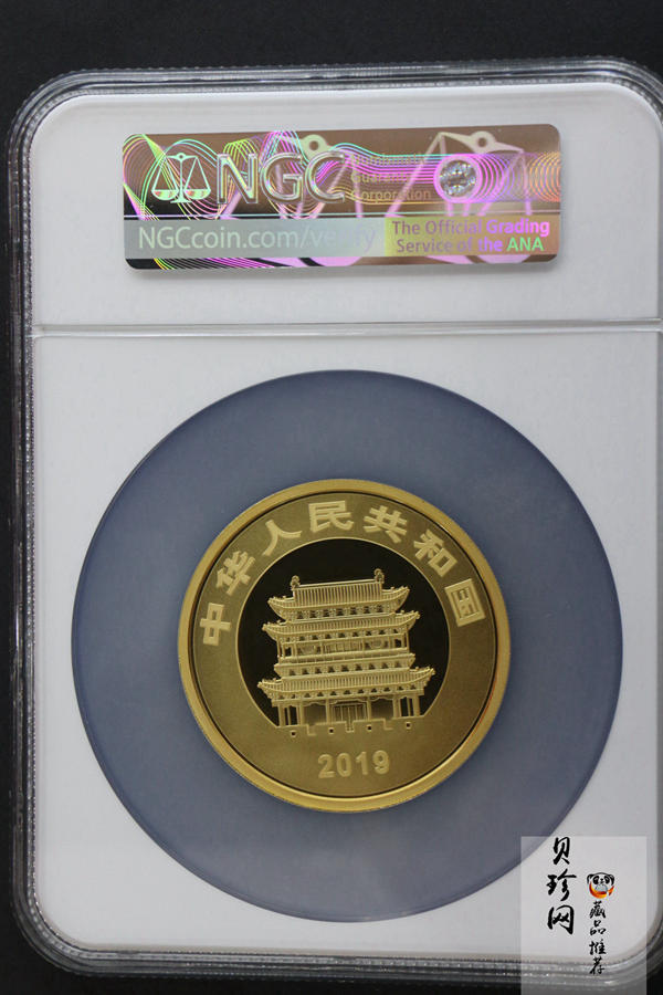 【190901】2019年世界遗产（平遥古城）150克圆形金币