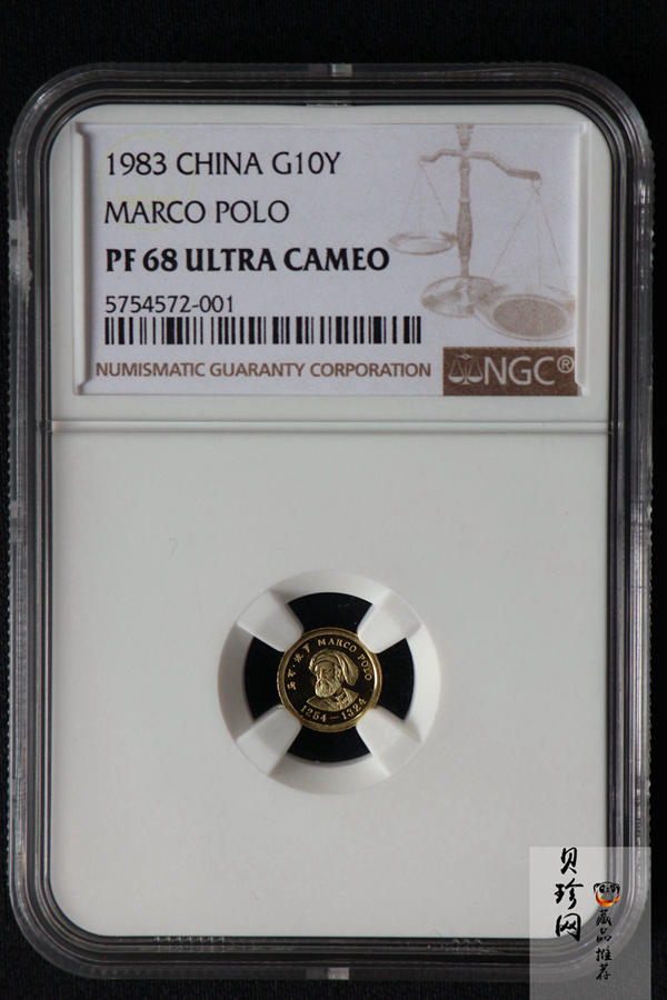 【830302】1983年马可·波罗1克精制金币
