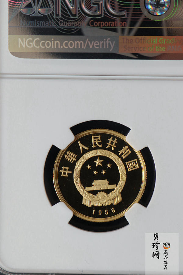 【860701】1986年世界野生动物基金会成立25周年-牦牛1/3盎司精制金币
