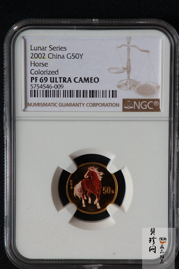 【020305】2002中国壬午（马）年金银纪念币-骏马1/10盎司彩色精制金币