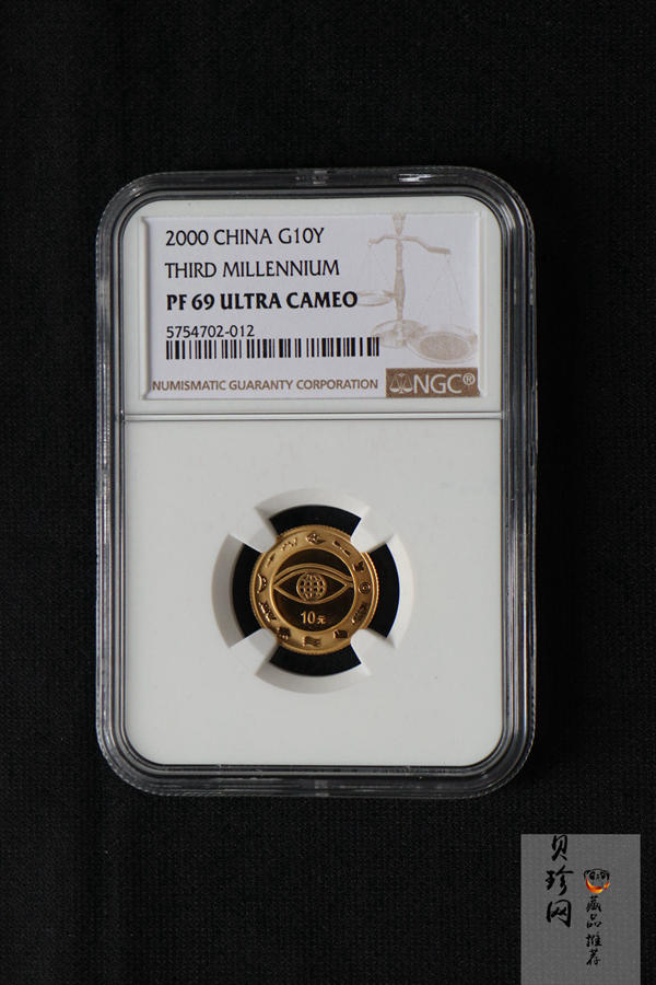 【000603】2000年千年纪念金银及双金属纪念币1/10盎司精制金币