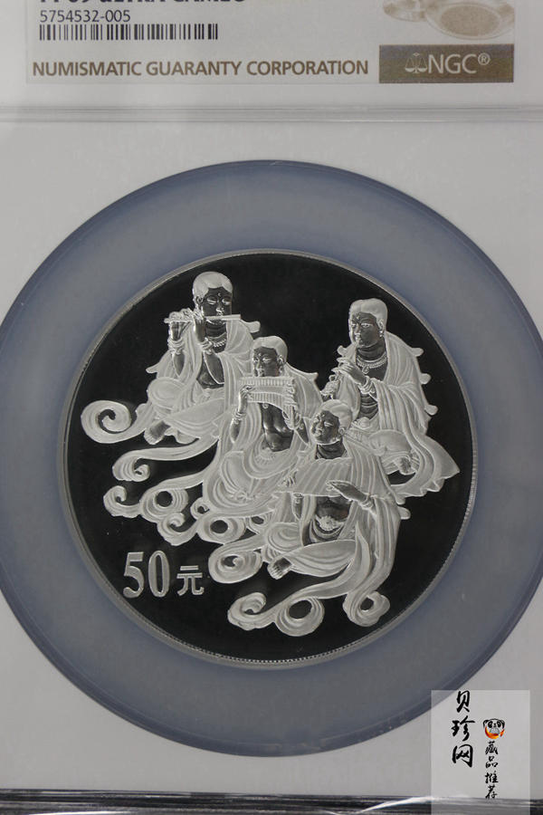 【010404】2001年中国石窟艺术（敦煌）金银纪念币-唐代奏乐图5盎司高浮雕精制银币