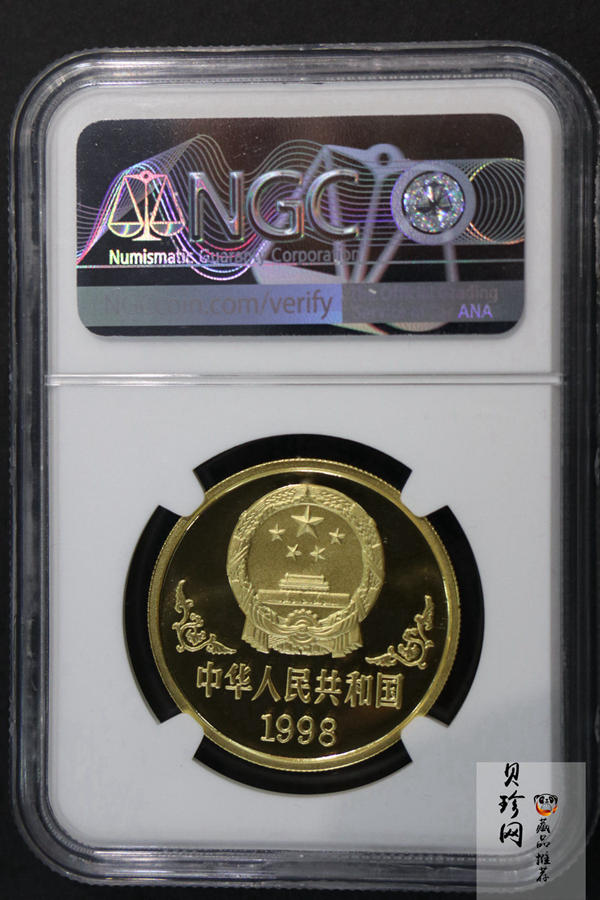 【980204】1998中国戊寅（虎）年金纪念币-《虎啸图》1盎司精制金币