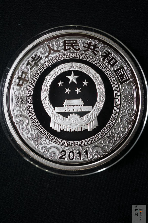 【119200】2011年中国古典文学名著《水浒传》第（3）组精制彩金银币3枚一套