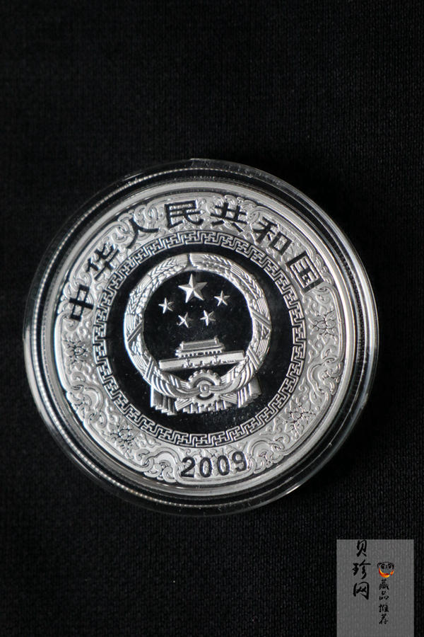 【099080】2009年中国古典文学名著《水浒传》第（1）组精制彩金银币3枚一套