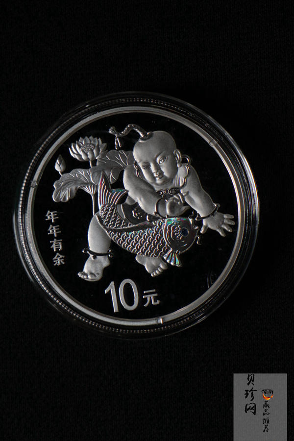 【169060】2016年吉祥文化30克精制银币4枚一套