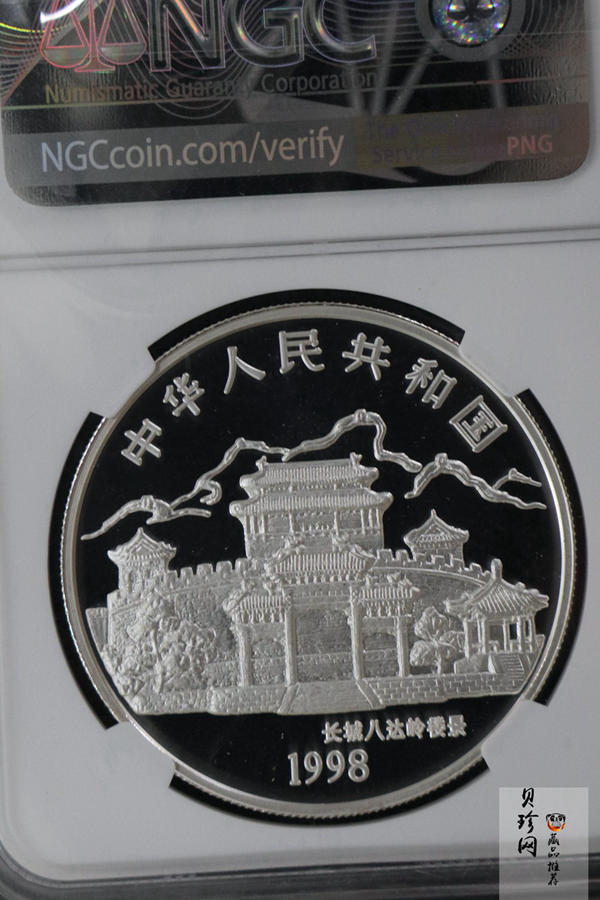 【980210】1998中国戊寅（虎）年银纪念币-小老虎1盎司圆形彩色精制银币