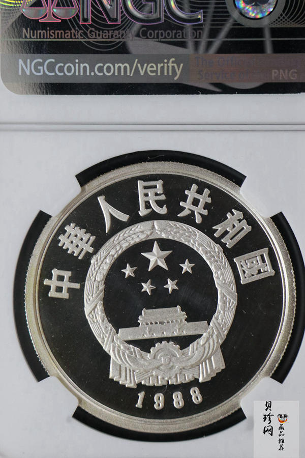 【880603】1988年珍稀动物（第1组）-朱鹮27克精制银币