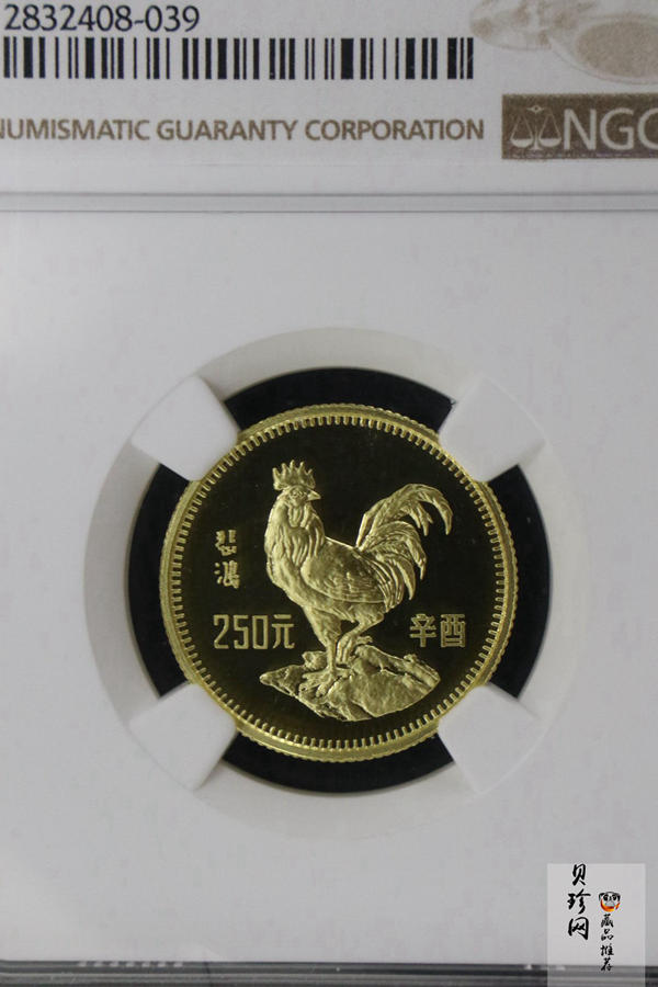 【810101】1981中国辛酉（鸡）年-雄鸡图8克精制金币