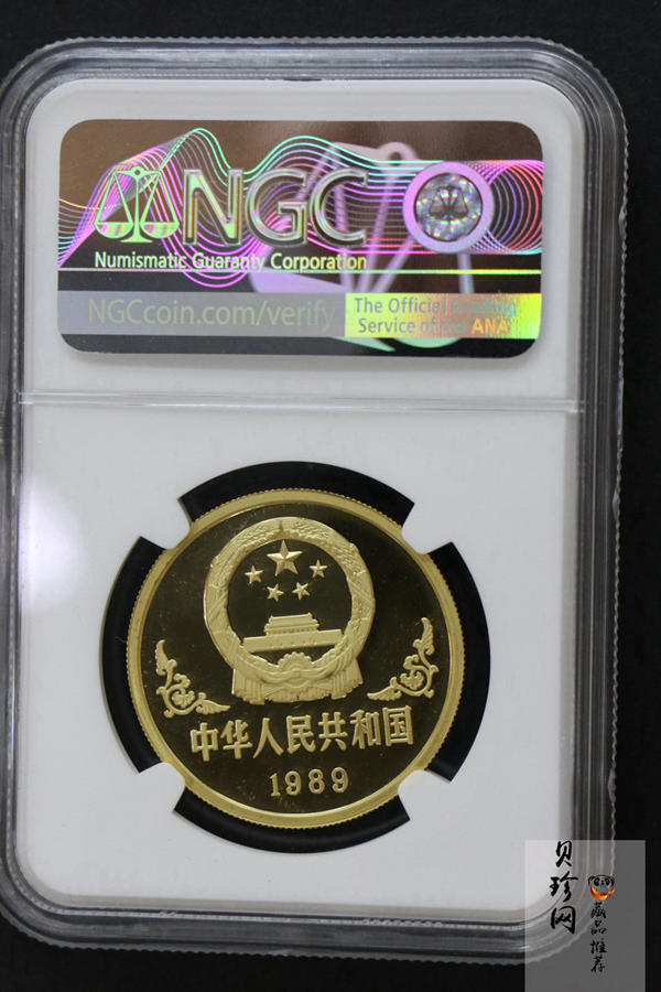 【890203】1989中国己巳（蛇）年1盎司精制金币