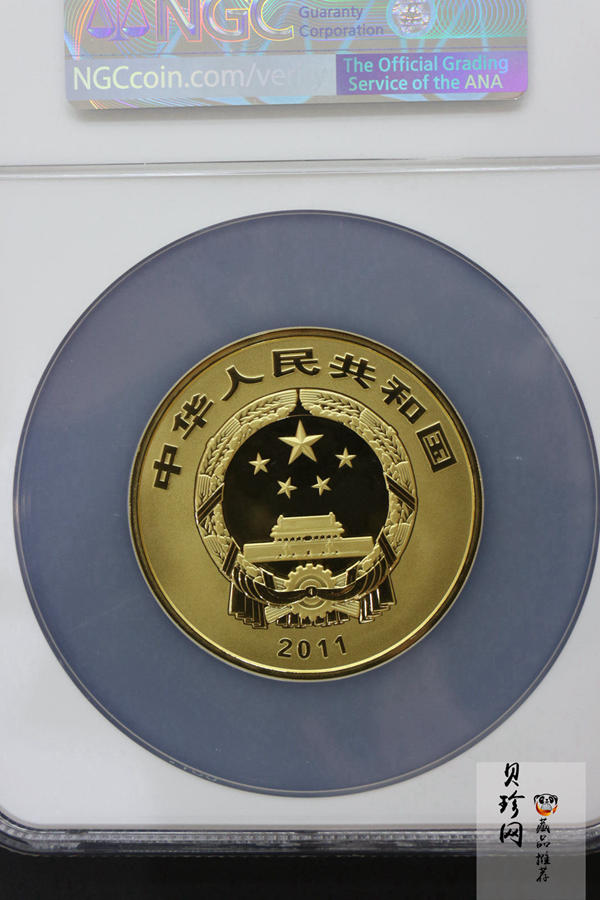 【110902】2011年世界遗产-登封“天地之中”历史建筑群5盎司精制金币