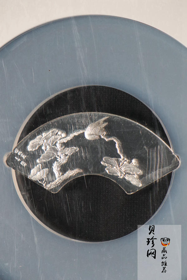 【999651】1999年明清扇画纪念精制银币四枚一套