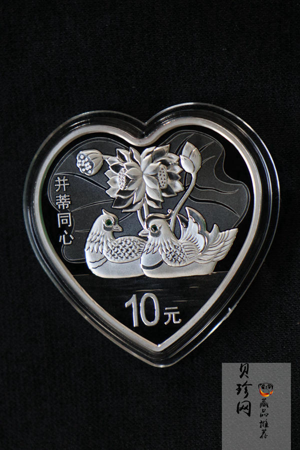 【159090】2015年吉祥文化1盎司精制银币4枚一套