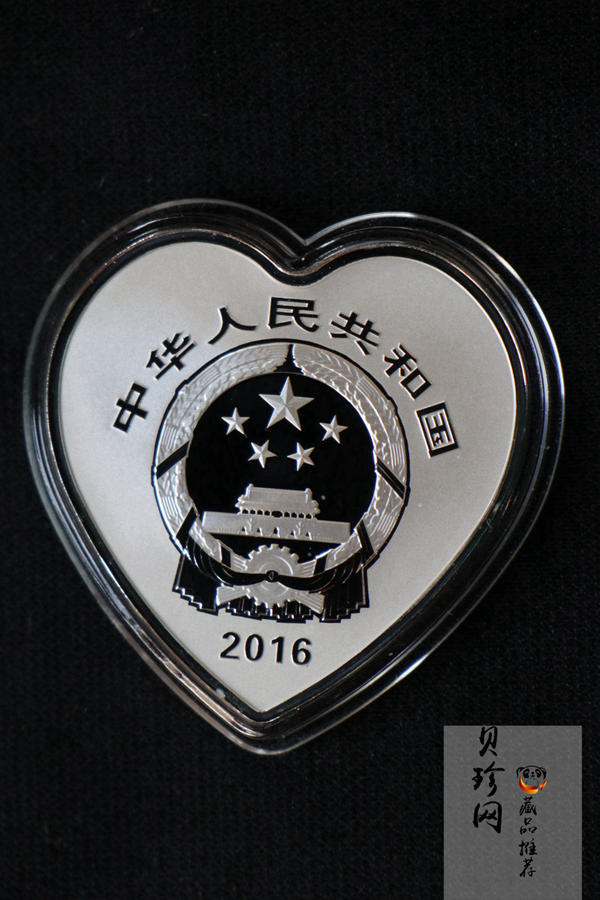 【169060】2016年吉祥文化30克精制银币4枚一套