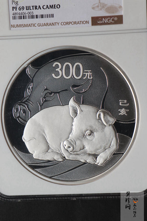 【191121】2019中国己亥（猪）年金银纪念币1公斤圆形银质纪念币