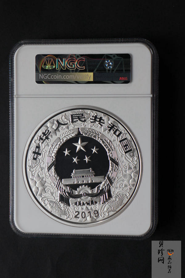 【191121】2019中国己亥（猪）年金银纪念币1公斤圆形银质纪念币