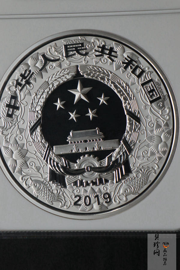 【191121】2019中国己亥（猪）年金银纪念币1公斤圆形银质纪念币