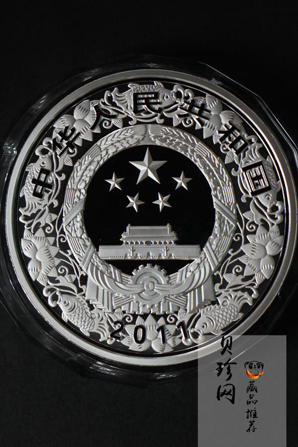 【101214】2011年兔年生肖1公斤纪念银币