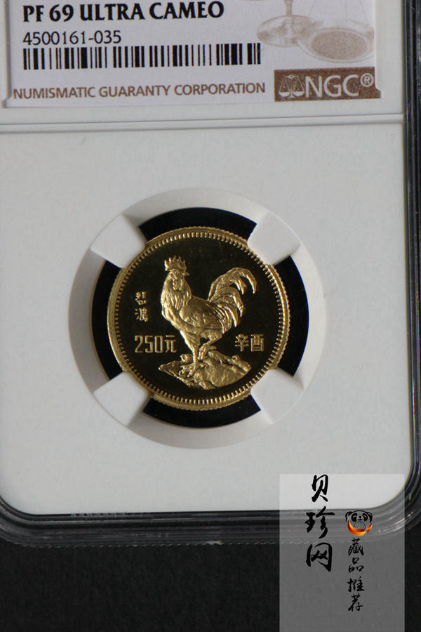 【810101】1981中国辛酉（鸡）年-雄鸡图8克精制金币