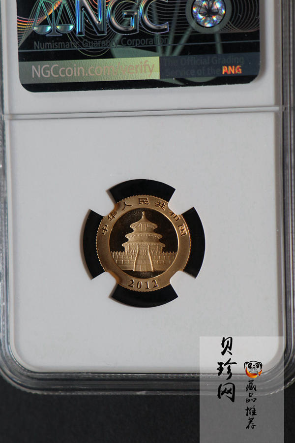 【120102】2012年熊猫1/10盎司普制金币